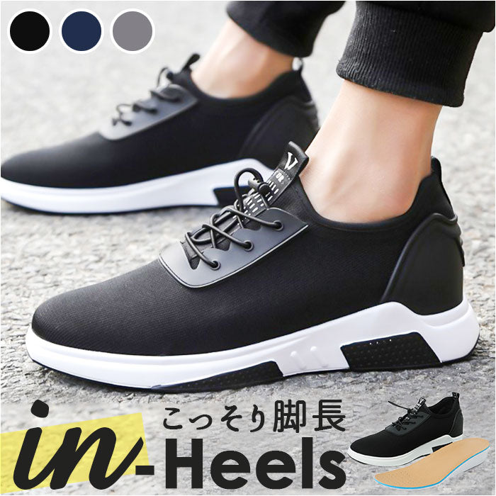 バックヤードファミリー BACKYARD FAMILY メンズ スニーカー シークレットシューズ pmycmenshoes11