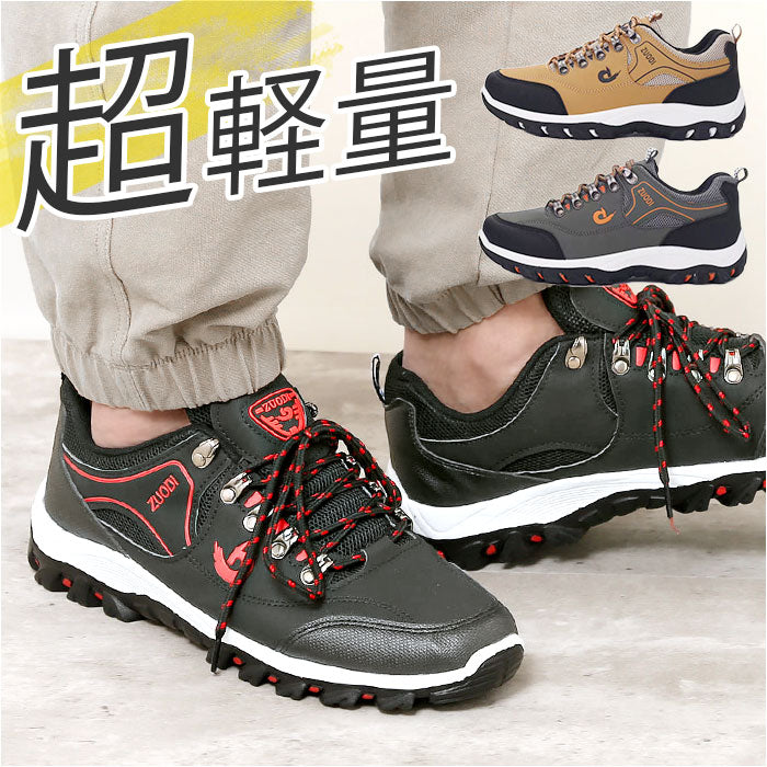 バックヤードファミリー BACKYARD FAMILY ランニングシューズ スニーカー pmysh563