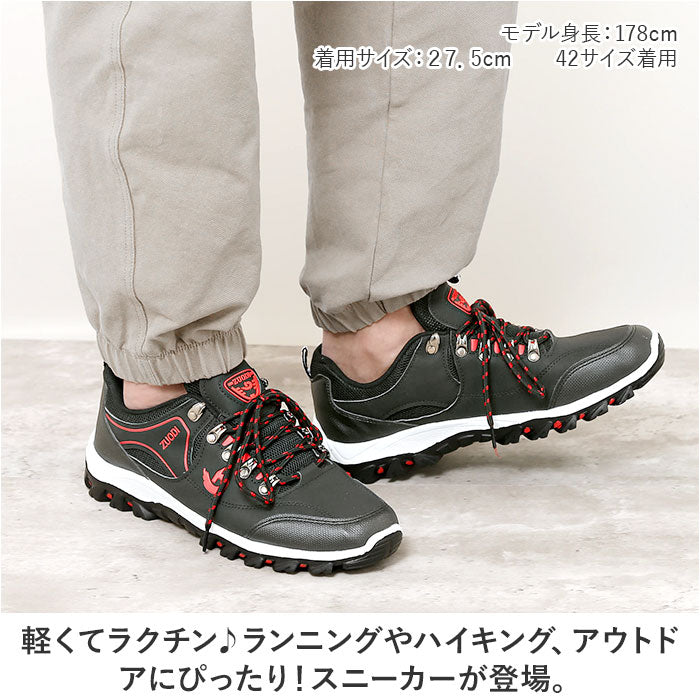 バックヤードファミリー BACKYARD FAMILY ランニングシューズ スニーカー pmysh563