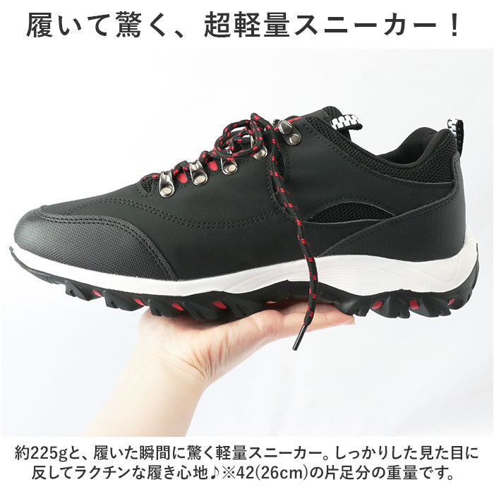 バックヤードファミリー BACKYARD FAMILY ランニングシューズ スニーカー pmysh563