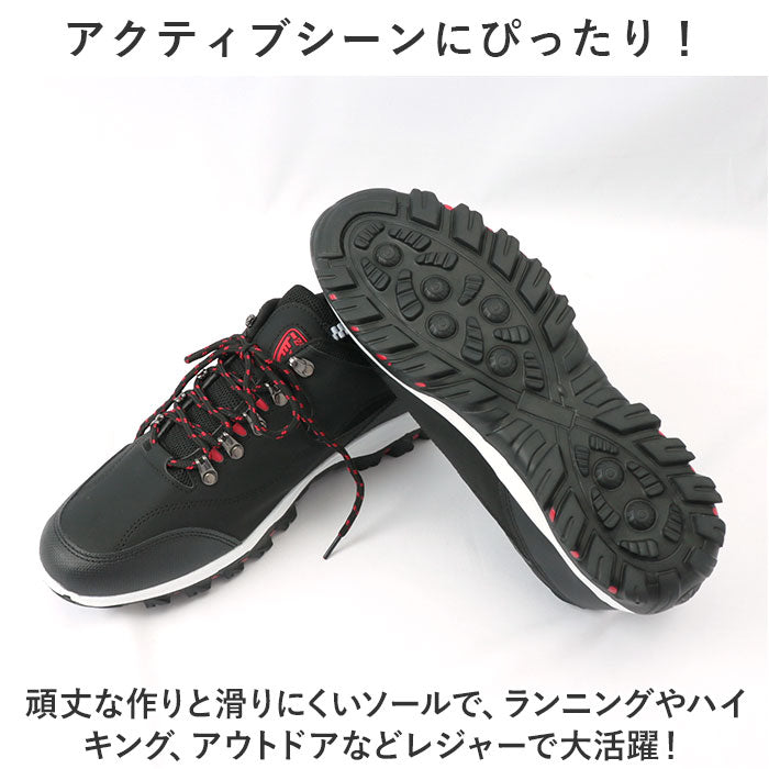 バックヤードファミリー BACKYARD FAMILY ランニングシューズ スニーカー pmysh563