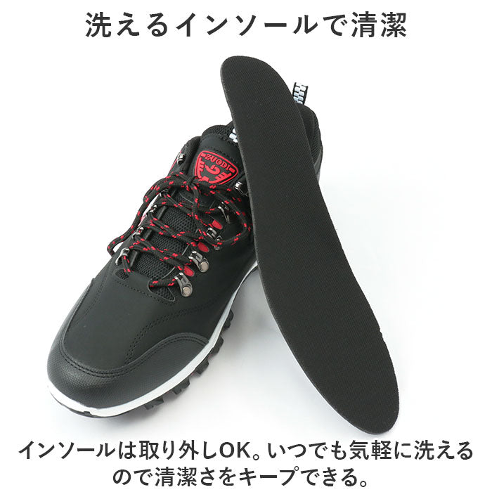 バックヤードファミリー BACKYARD FAMILY ランニングシューズ スニーカー pmysh563