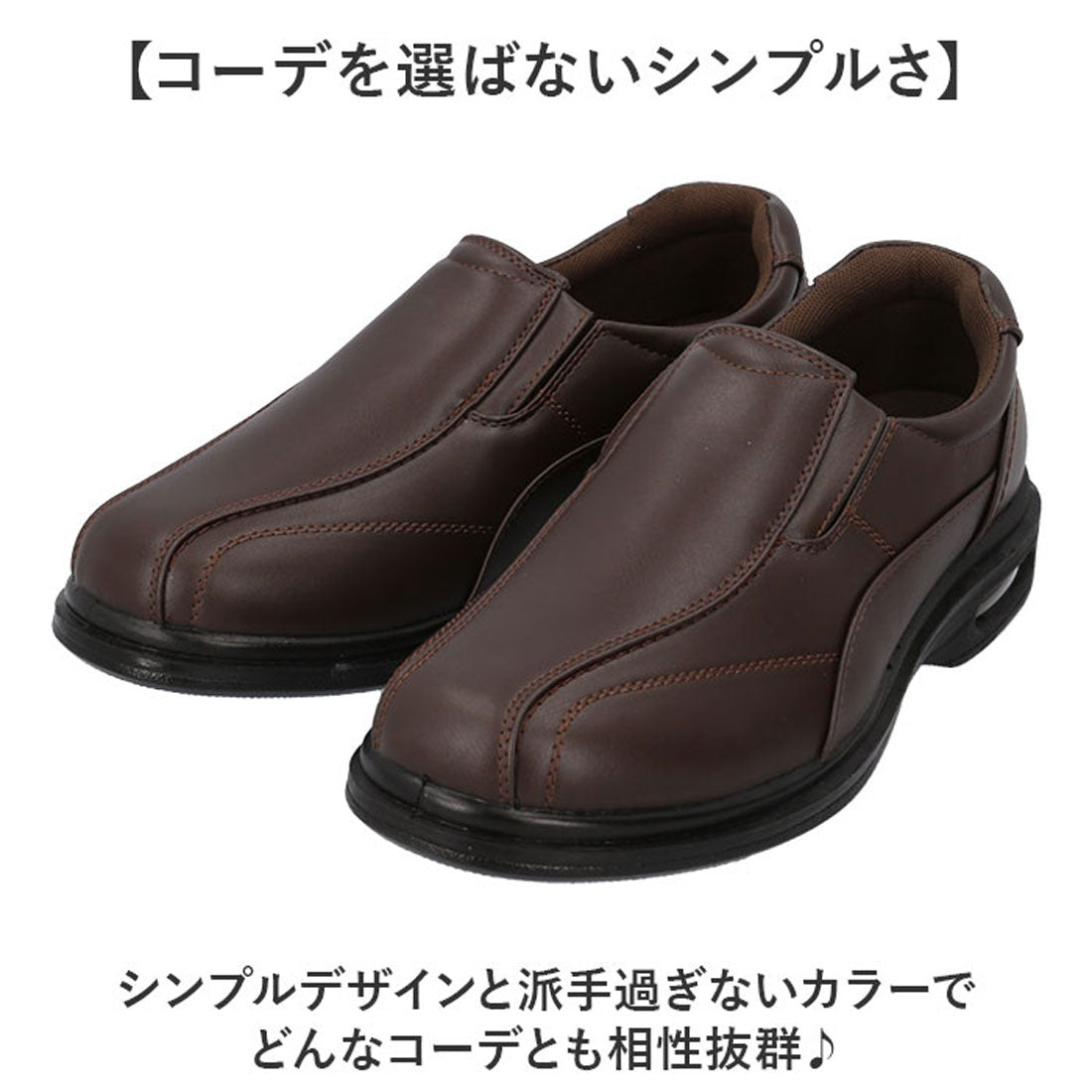 バックヤードファミリー BACKYARD FAMILY メンズ 幅広 ウォーキングシューズ (D.BROWN) D.BROWN