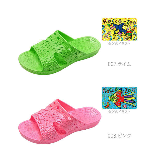 ノーブランド No Brand ロコゾウ サンダル Z-001