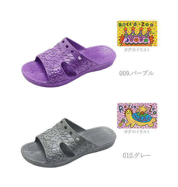 ノーブランド No Brand ロコゾウ サンダル Z-001