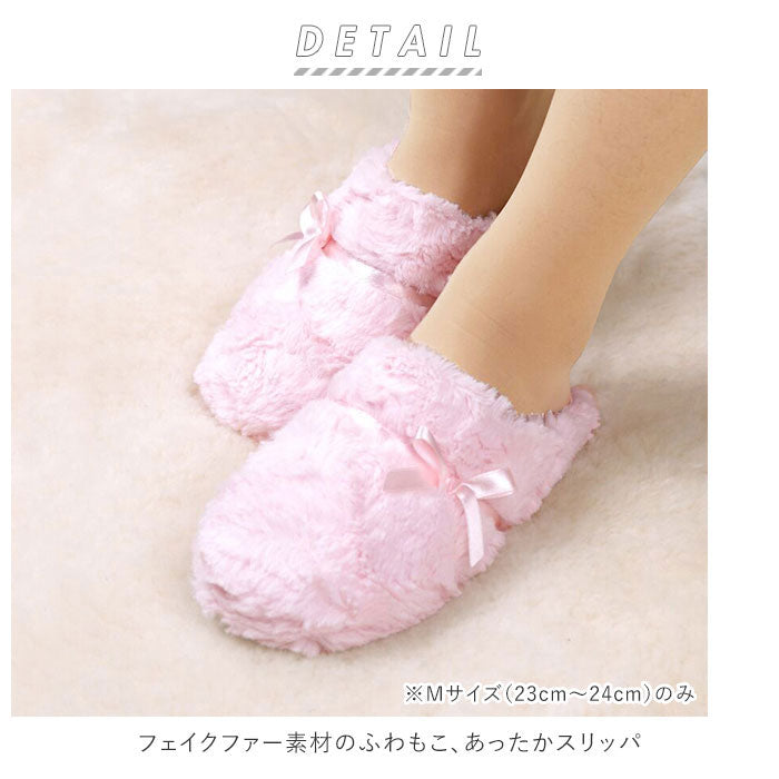 ノーブランド No Brand 室内スリッパ