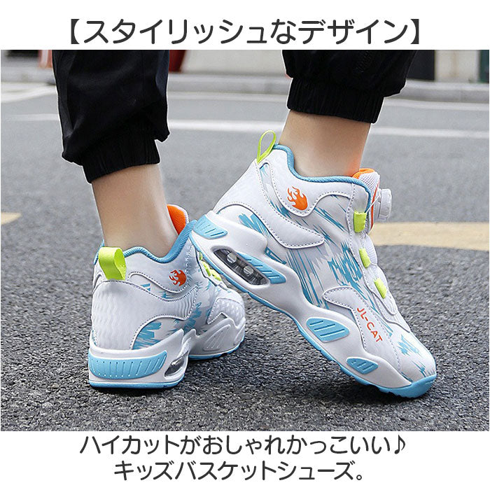 バックヤードファミリー BACKYARD FAMILY バスケットシューズ バッシュ ジュニア ハイカット スニーカー (パープル) パープル