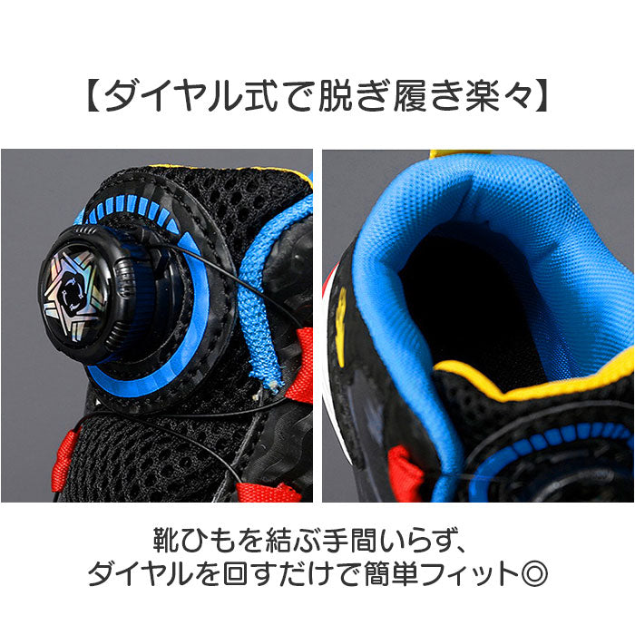 バックヤードファミリー BACKYARD FAMILY バスケットシューズ バッシュ ジュニア ハイカット スニーカー (パープル) パープル