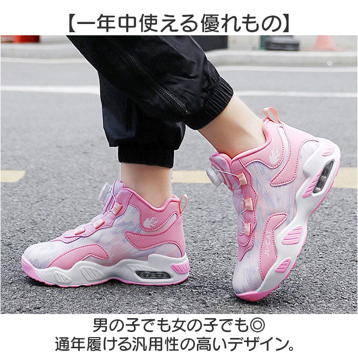 バックヤードファミリー BACKYARD FAMILY バスケットシューズ バッシュ ジュニア ハイカット スニーカー (パープル) パープル