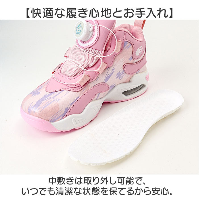 バックヤードファミリー BACKYARD FAMILY バスケットシューズ バッシュ ジュニア ハイカット スニーカー (パープル) パープル