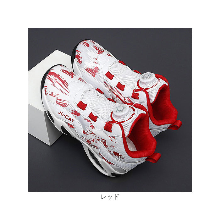 バックヤードファミリー BACKYARD FAMILY バスケットシューズ バッシュ ジュニア ハイカット スニーカー (パープル) パープル