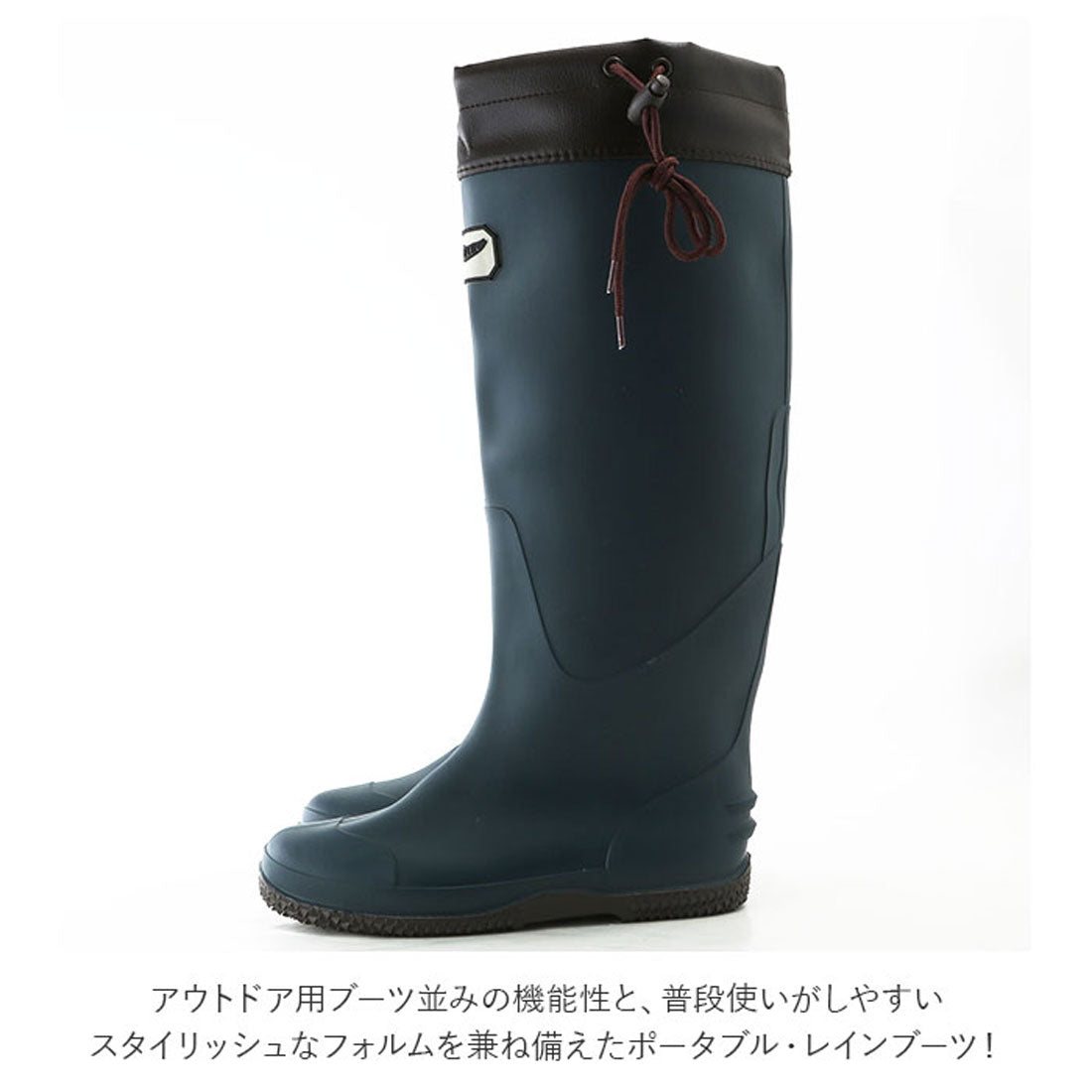 バックヤードファミリー BACKYARD FAMILY ポータブルブーツ FU5501