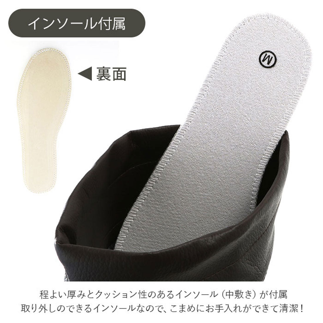 バックヤードファミリー BACKYARD FAMILY ポータブルブーツ FU5501