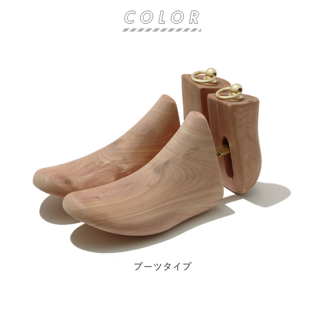 バックヤードファミリー BACKYARD FAMILY BRIGA ブリガ シュートゥリー ブーツタイプ【返品不可商品】