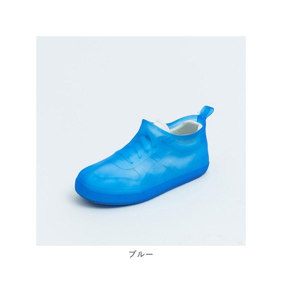 後院家庭後院家庭鞋封面SC917