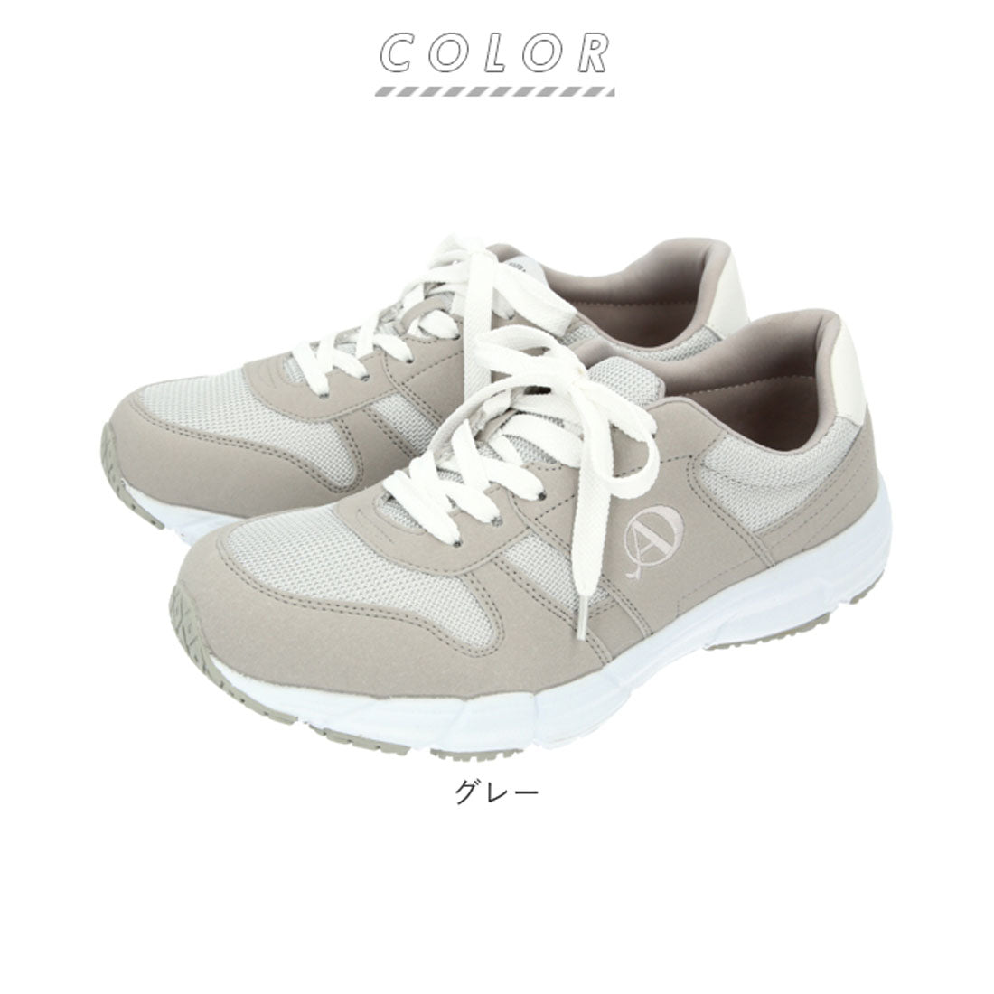 バックヤードファミリー BACKYARD FAMILY あなた想い ms2941 スニーカー 男女兼用 紐タイプ