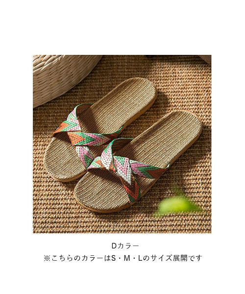 バックヤードファミリー BACKYARD FAMILY 夏用リネンスリッパ サンダル jds01 (Aカラー) Aカラー