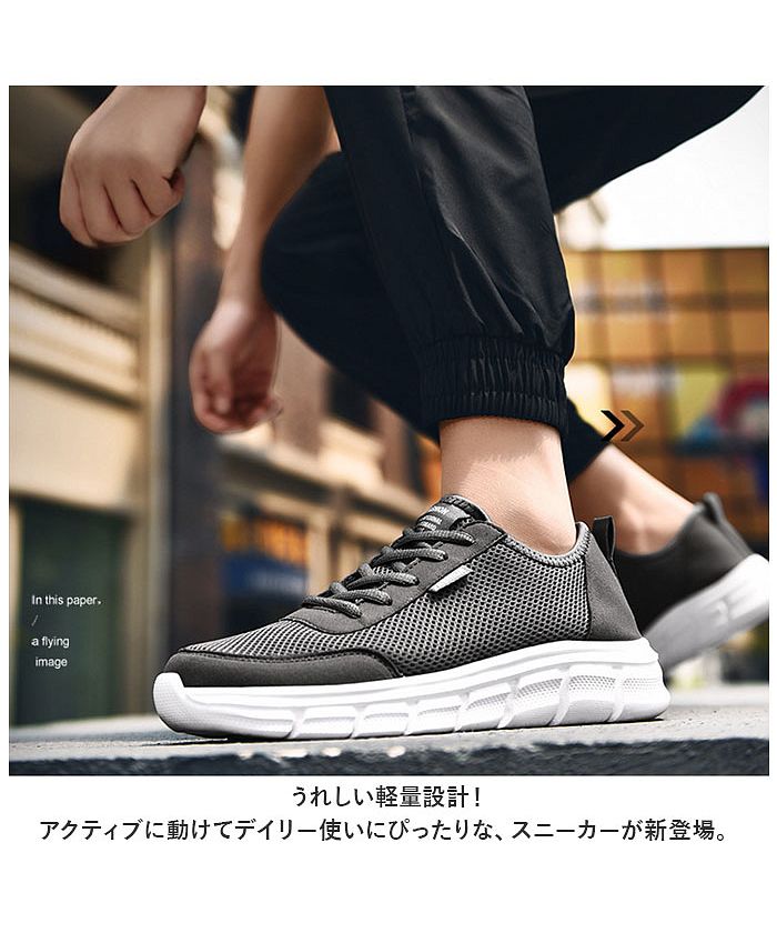 BACKYARD FAMILY BACKYARD FAMILY sneakers pmysneaker0817