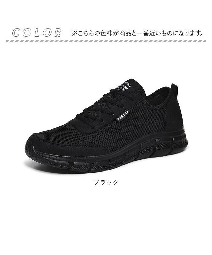 BACKYARD FAMILY BACKYARD FAMILY sneakers pmysneaker0817