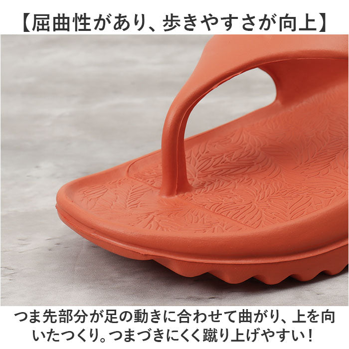 バックヤードファミリー BACKYARD FAMILY サンダル フリップサンダル pmy6005