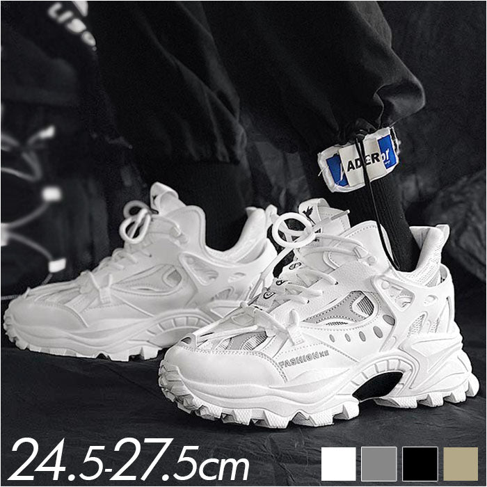 バックヤードファミリー BACKYARD FAMILY スニーカー 凸凹ビッグシルエットシューズ 厚底