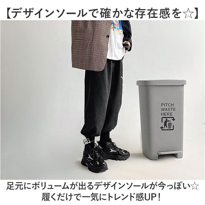 バックヤードファミリー BACKYARD FAMILY スニーカー 凸凹ビッグシルエットシューズ 厚底