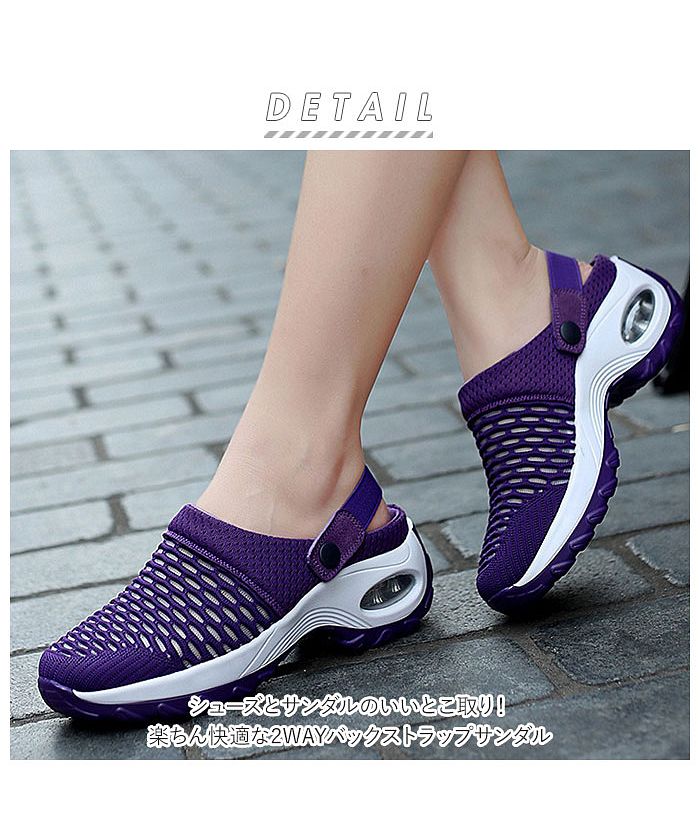 バックヤードファミリー BACKYARD FAMILY サンダル ksandal077