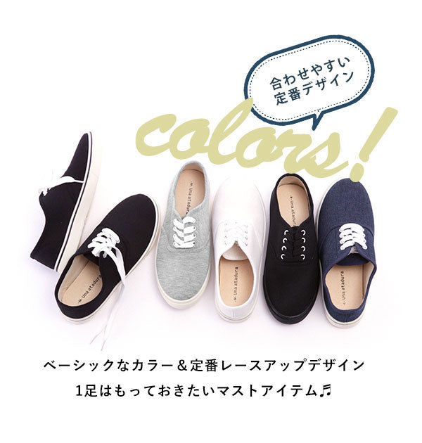 ノーブランド No Brand スニーカー 紐あり