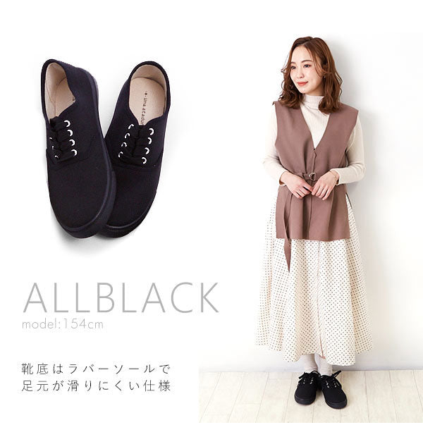 ノーブランド No Brand スニーカー 紐あり