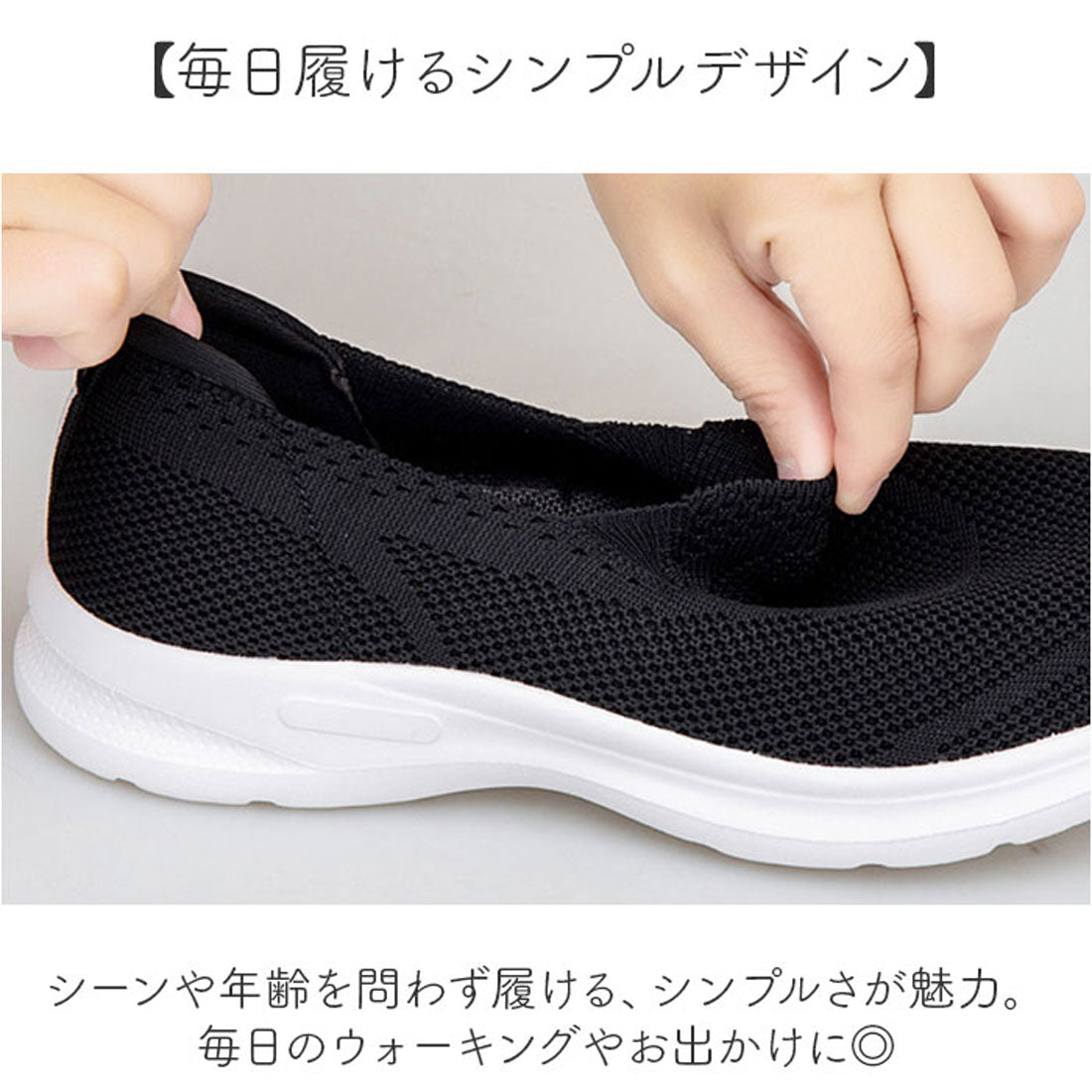 バックヤードファミリー BACKYARD FAMILY スリッポン ウォーキングシューズ レディース (パープル) パープル