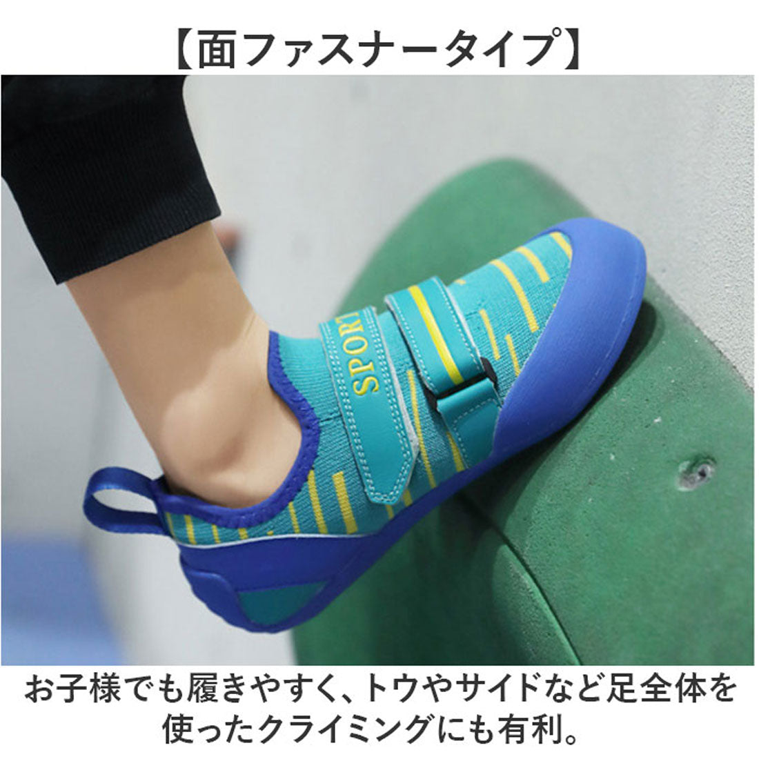 バックヤードファミリー BACKYARD FAMILY クライミングシューズ キッズ ボルダリング 軽量 (オレンジ) オレンジ