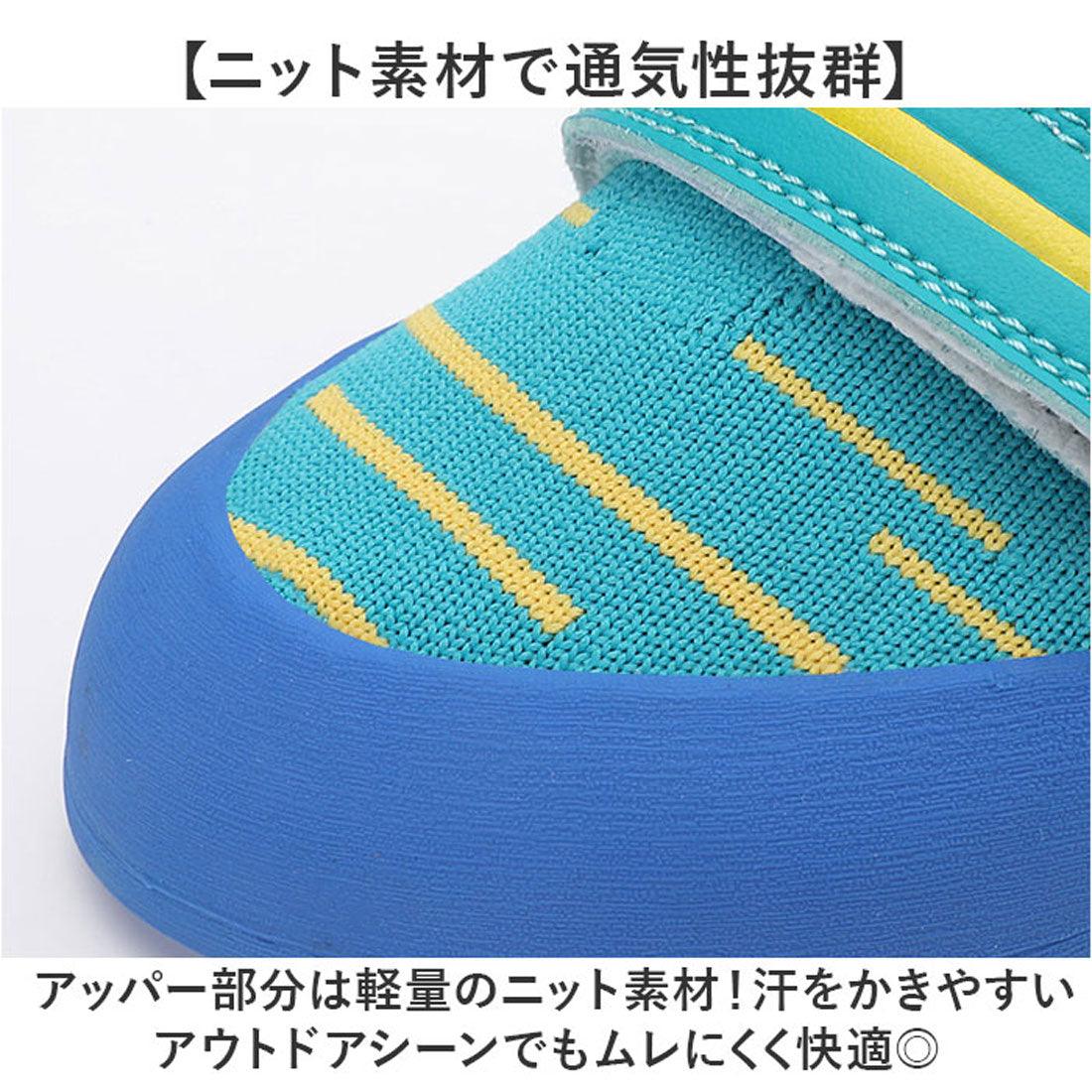 バックヤードファミリー BACKYARD FAMILY クライミングシューズ キッズ ボルダリング 軽量 (オレンジ) オレンジ