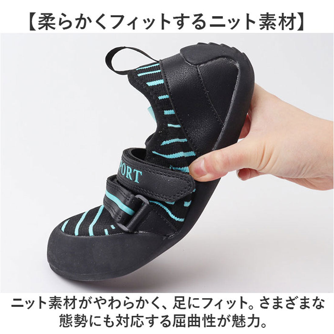 バックヤードファミリー BACKYARD FAMILY クライミングシューズ キッズ ボルダリング 軽量 (オレンジ) オレンジ