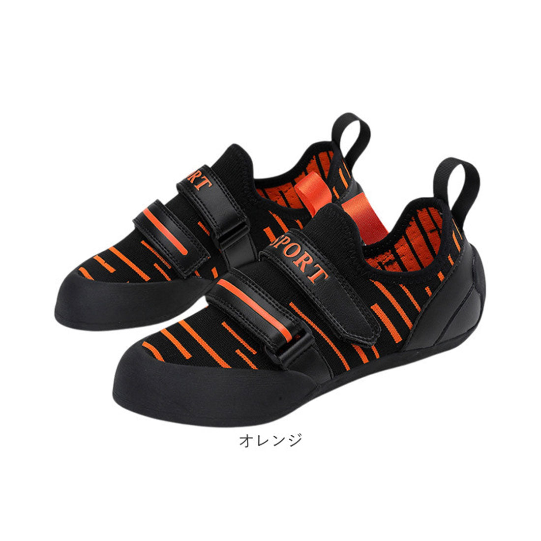 バックヤードファミリー BACKYARD FAMILY クライミングシューズ キッズ ボルダリング 軽量 (オレンジ) オレンジ