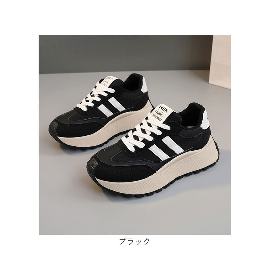 バックヤードファミリー BACKYARD FAMILY 厚底スニーカー ダッドスニーカー ダッドシューズ ライン入り (ブラック) ブラック