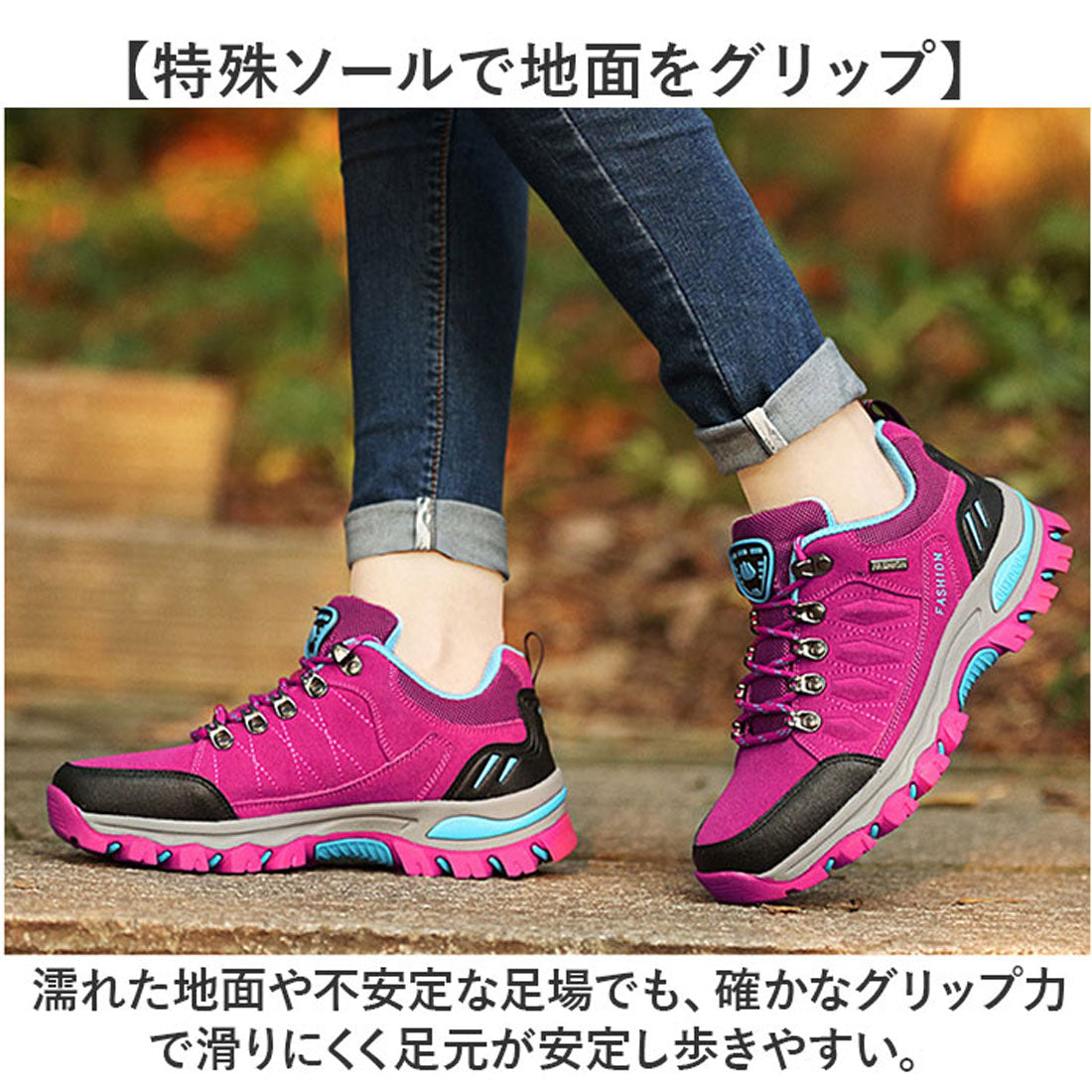 バックヤードファミリー BACKYARD FAMILY トレッキングシューズ スニーカー 登山靴 レディース (ローズ) ローズ