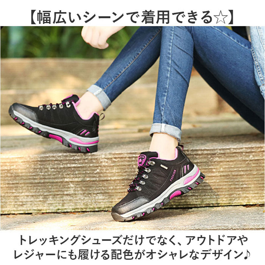 バックヤードファミリー BACKYARD FAMILY トレッキングシューズ スニーカー 登山靴 レディース (ローズ) ローズ