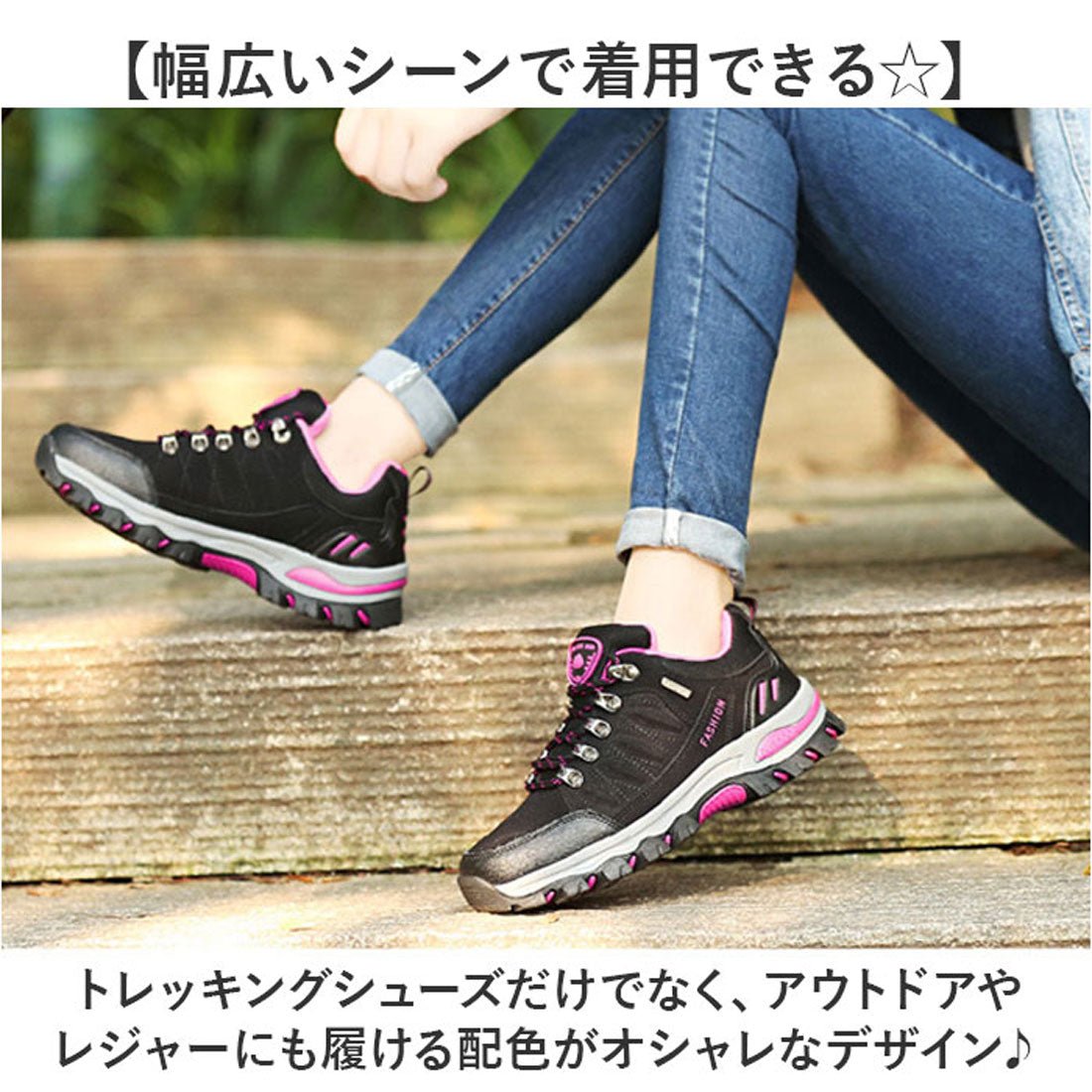 バックヤードファミリー BACKYARD FAMILY トレッキングシューズ スニーカー 登山靴 レディース (ローズ) ローズ