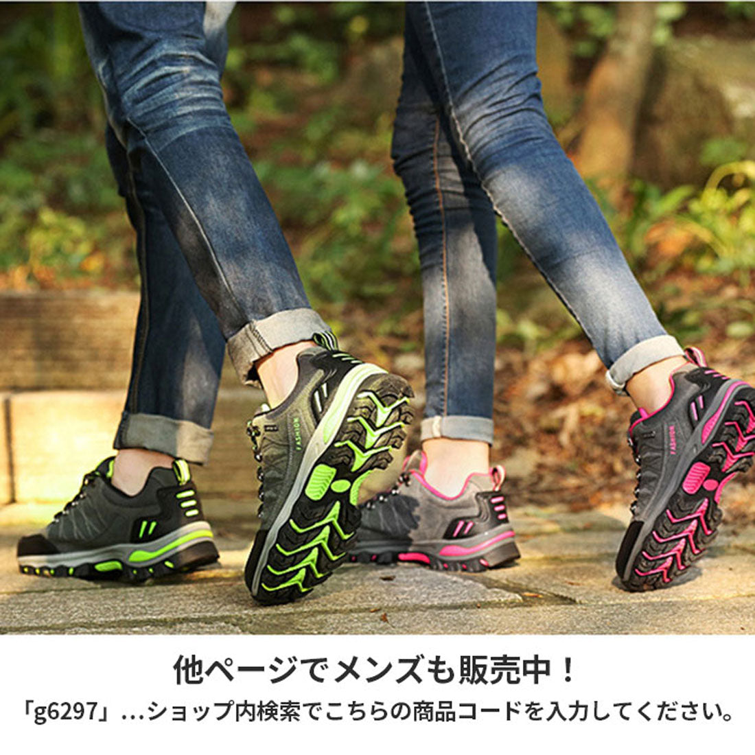 バックヤードファミリー BACKYARD FAMILY トレッキングシューズ スニーカー 登山靴 レディース (ローズ) ローズ