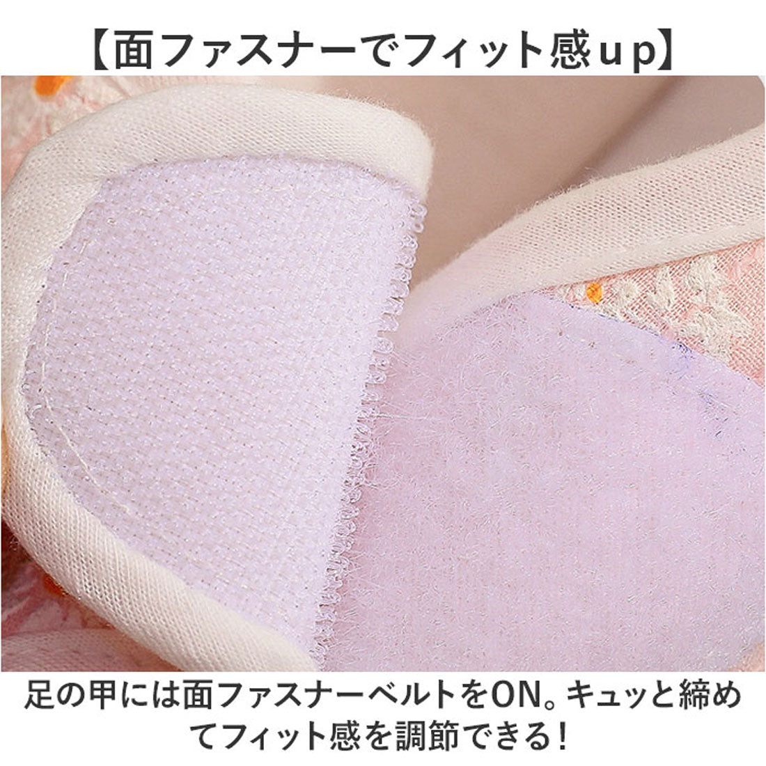 バックヤードファミリー BACKYARD FAMILY 介護シューズ ルームシューズ かかと付き 滑り止め (ブルー) ブルー