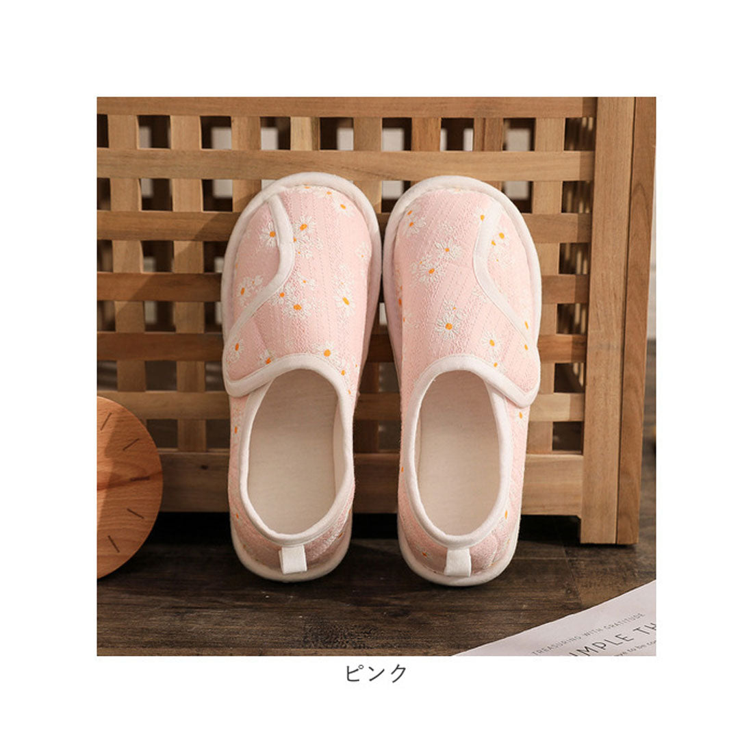 バックヤードファミリー BACKYARD FAMILY 介護シューズ ルームシューズ かかと付き 滑り止め (ブルー) ブルー