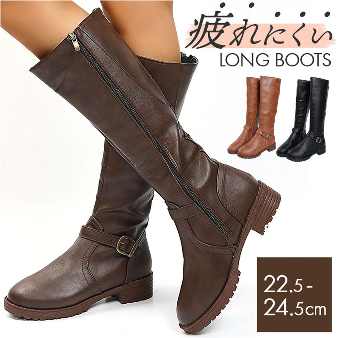 バックヤードファミリー BACKYARD FAMILY ロングブーツ レディース (ブラウン) ブラウン