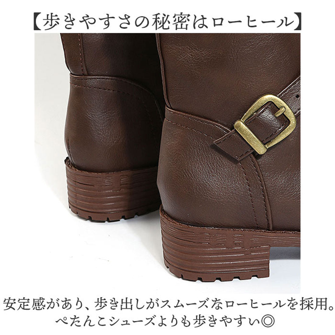 バックヤードファミリー BACKYARD FAMILY ロングブーツ レディース (ブラウン) ブラウン