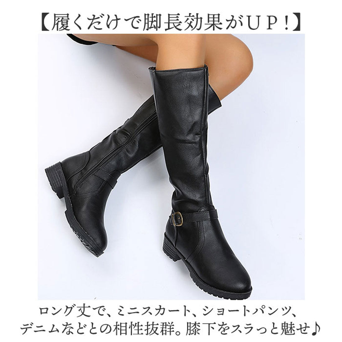 バックヤードファミリー BACKYARD FAMILY ロングブーツ レディース (ブラウン) ブラウン