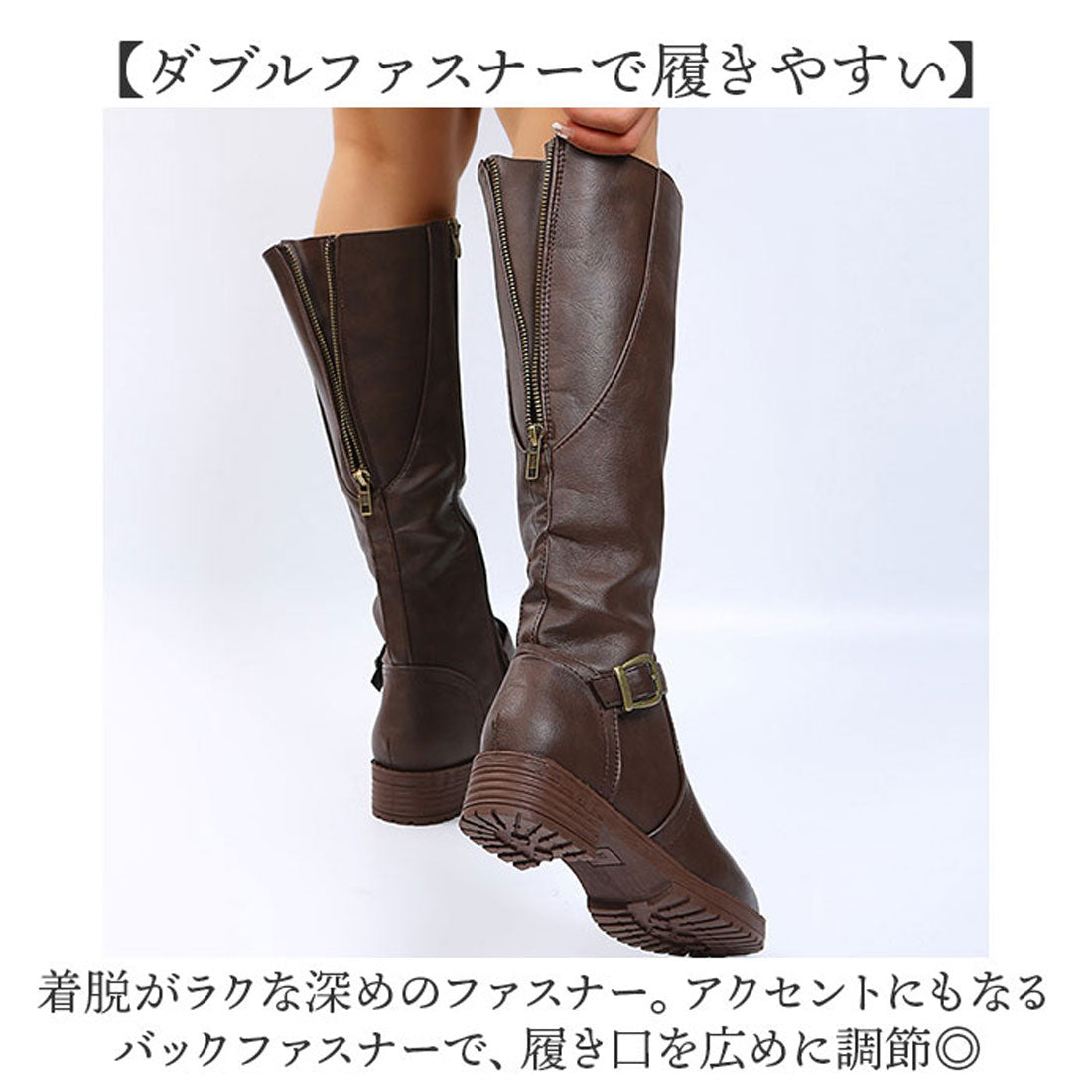 バックヤードファミリー BACKYARD FAMILY ロングブーツ レディース (ブラウン) ブラウン