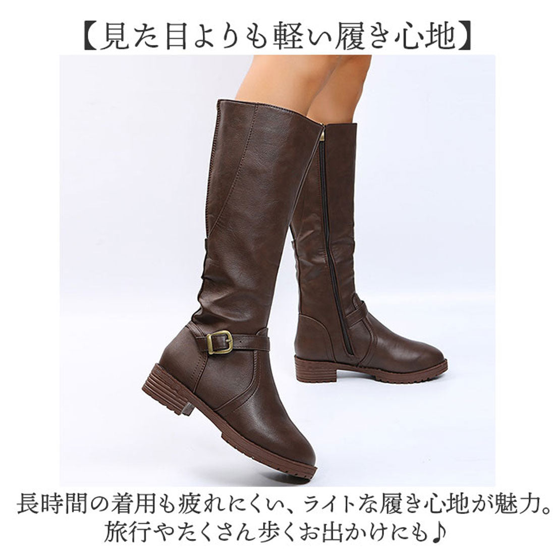 バックヤードファミリー BACKYARD FAMILY ロングブーツ レディース (ブラウン) ブラウン