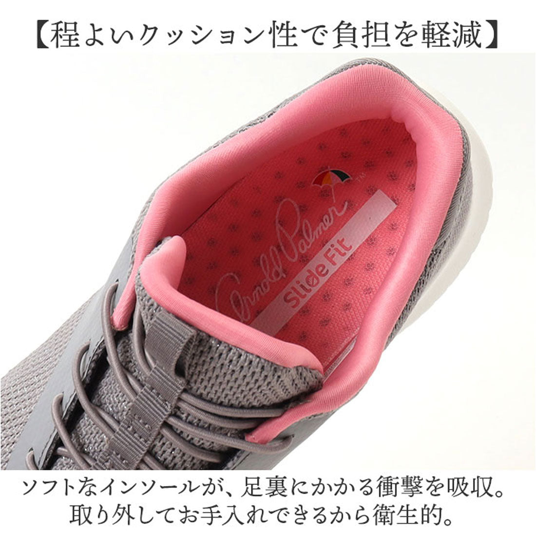 バックヤードファミリー BACKYARD FAMILY Arnold Palmer Slide fit スニーカー AL1203 (ベージュ) ベージュ