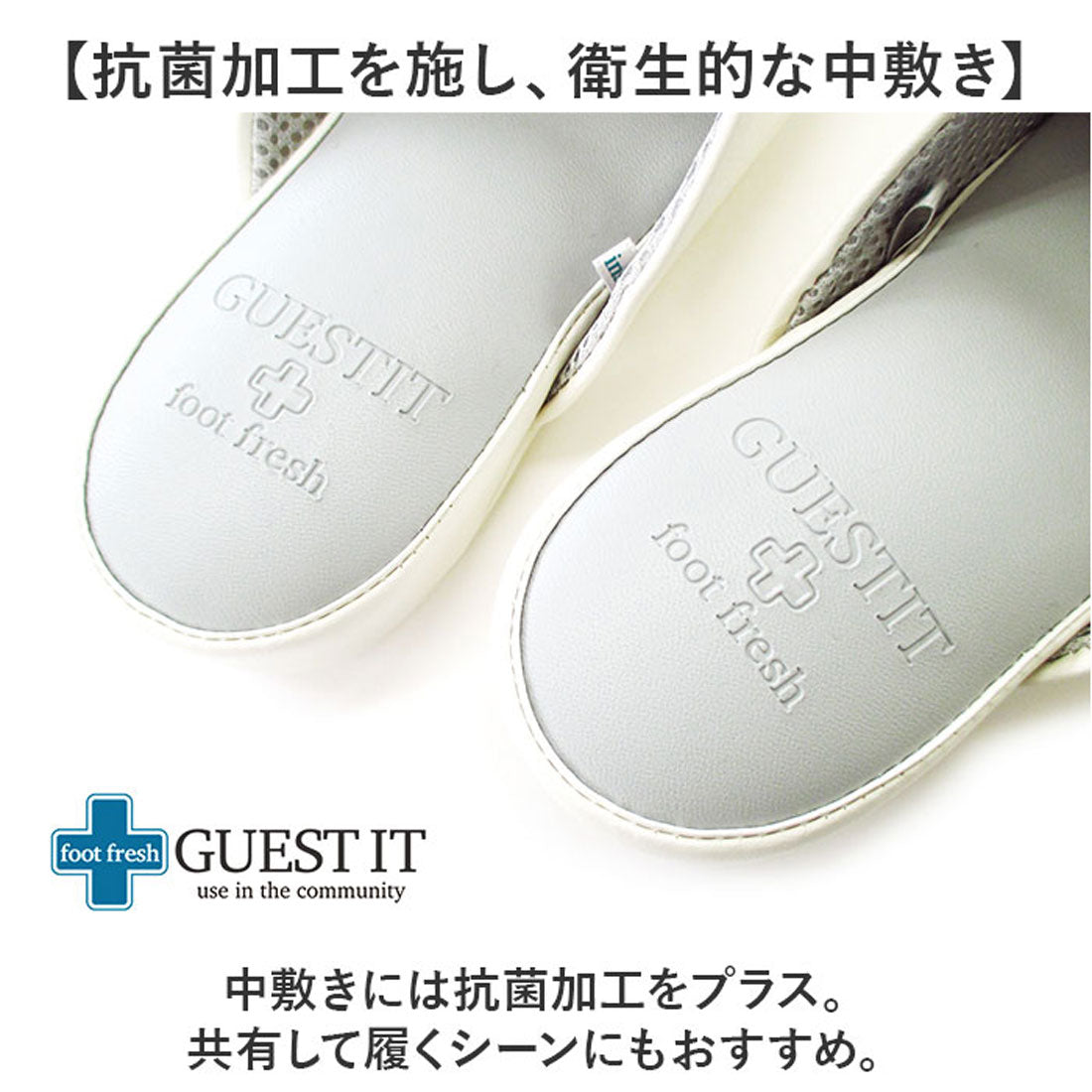 バックヤードファミリー BACKYARD FAMILY GUEST IT ビニールレザースリッパ前あき (アイボリー) アイボリー