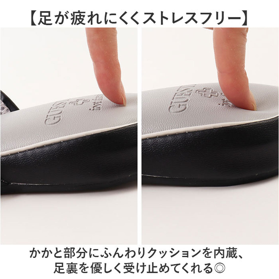 バックヤードファミリー BACKYARD FAMILY GUEST IT ビニールレザースリッパ前あき (アイボリー) アイボリー