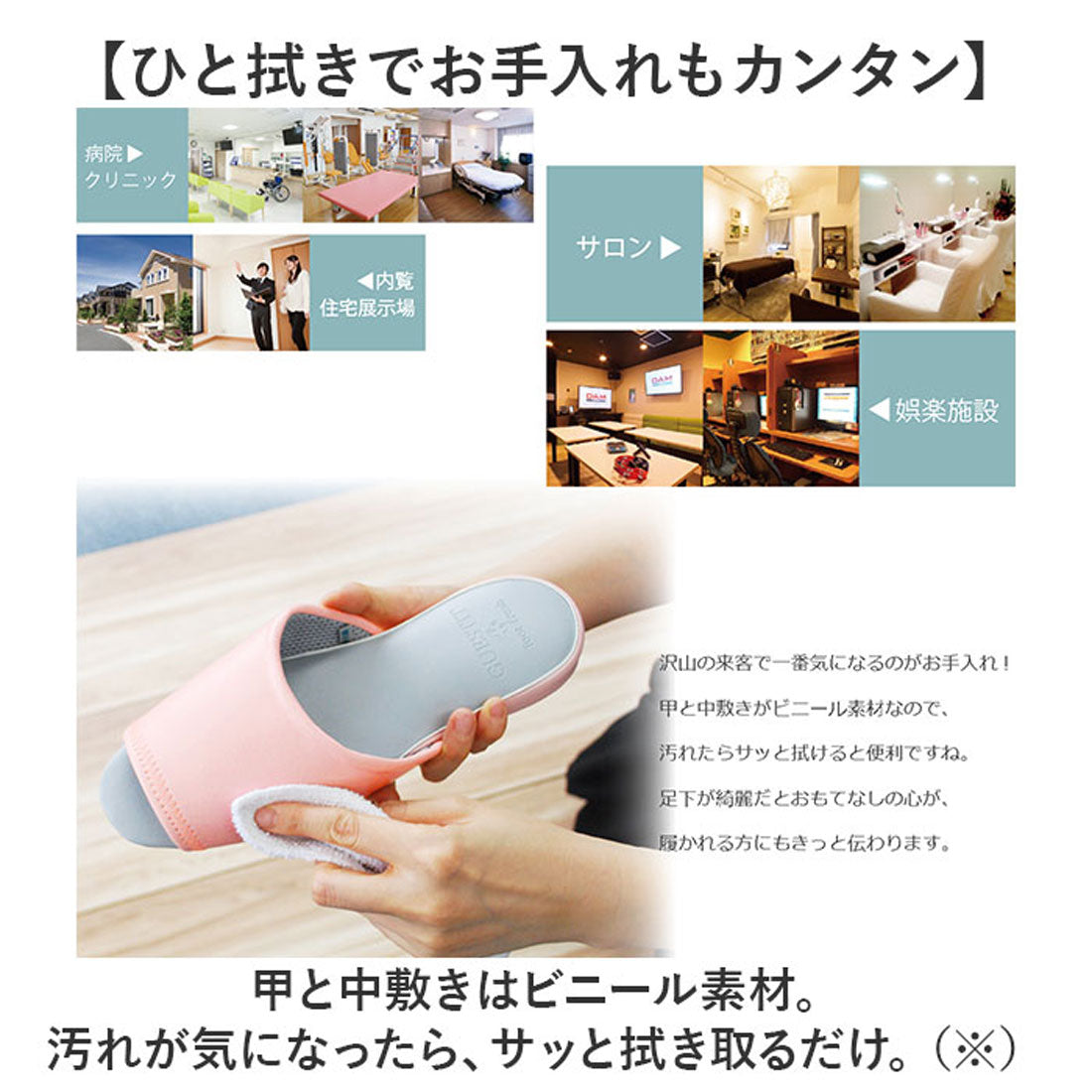 バックヤードファミリー BACKYARD FAMILY GUEST IT ビニールレザースリッパ前あき (アイボリー) アイボリー